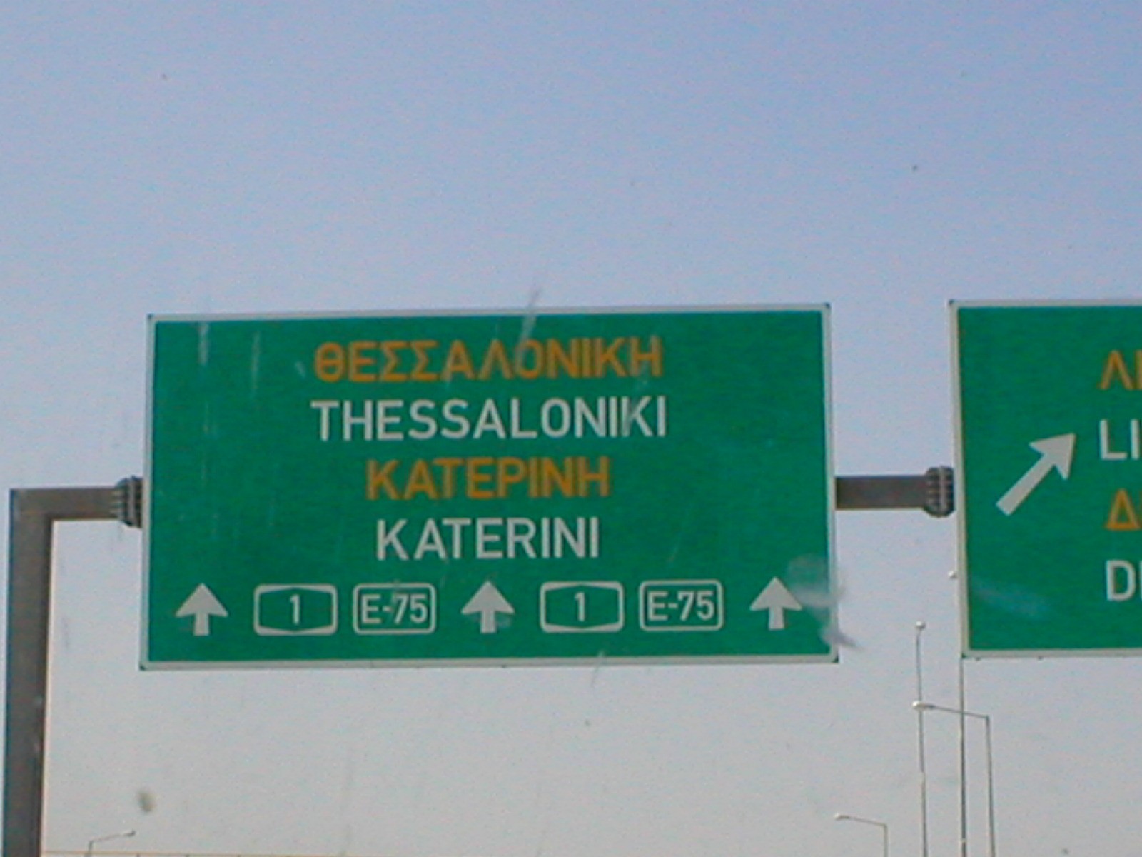 Thessaloniki